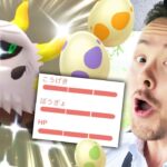 色違いも！メラルバも！100も！全部でるんだけど！全部違う！！笑【ポケモンGO】