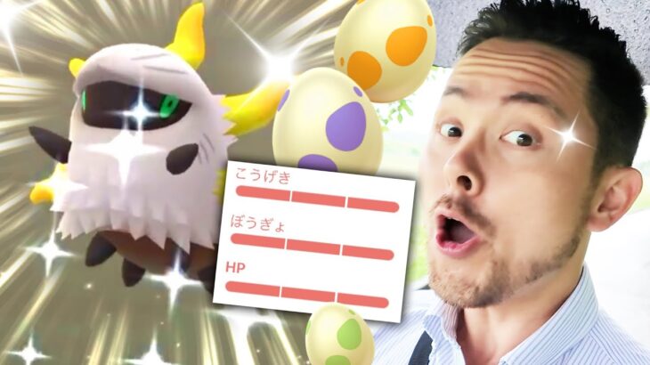 色違いも！メラルバも！100も！全部でるんだけど！全部違う！！笑【ポケモンGO】