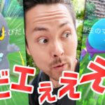 増えた！？10回強化するタスク集めに都心へ！今日も狙え！色違いマケンカニ！！【ポケモンGO】