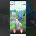 ポケモンGO マスターリーグ ミュウツー、ボーマンダ、ドリュウズ