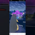 ポケモンGO ハイパープレミア キテルグマ、バクフーン、ジュカイン