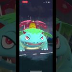 ポケモンGOサマーカップ対戦一発逆転のはかいこうせん！動画あげるの遅くなりました( ˊᵕˋ ;)💦すいません💦 #目指せ100万回再生 #おすすめに乗りたい #バズれ