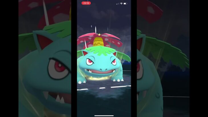 ポケモンGOサマーカップ対戦一発逆転のはかいこうせん！動画あげるの遅くなりました( ˊᵕˋ ;)💦すいません💦 #目指せ100万回再生 #おすすめに乗りたい #バズれ