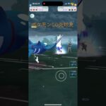 ポケモンGO炎対決