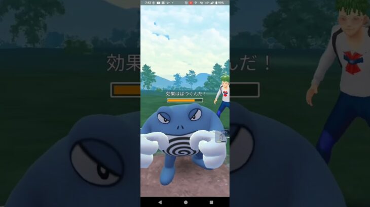 サマーカップ【ポケモンGO】エルフーン、デンヂムシ、タチフサグマ