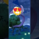 どうする？いっちゃう?!♡♡【ポケモンGO】