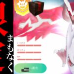 【ポケモンGO・速報】明日からヤバイ！？まもなく超レア限定チャンスやガチる最強クラスのポケモンが降臨・・！【８周年・イベルタル・色違いポケモン】