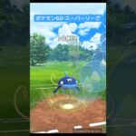 【ポケモンGO】回転率がとにかくやばい🤣 #ポケモンgo