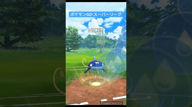 【ポケモンGO】回転率がとにかくやばい🤣 #ポケモンgo