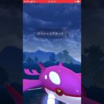 ポケモンGOハイパーリーグ！ #ポケモンgo #ポケモンgo対戦 #shorts