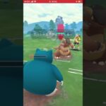 ポケモンGOサマーカップスーパーリーグ！ #ポケモンgo対戦 #ポケモンgo #shorts
