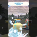 今無双中！　マンタインが強すぎる！　（れいとうビーム）　ポケモンGO対戦サマーカップ　 #pokemon