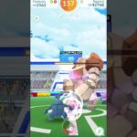 タイトル: ポケモンGOレイド: 色違いレジロックを撃破！#shorts