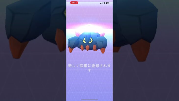 ポケモンGO進化シリーズパート1