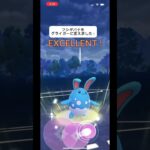 ポケモンGOスーパーリーグ対戦フシギバナをグライガーに変えました！#目指せ100万回再生 #おすすめに乗りたい #バズれ