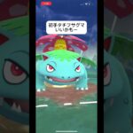 ポケモンGOサマーカップ対戦初手タチフサグマいいかも！#目指せ100万回再生 #おすすめにのりたい #バズれ