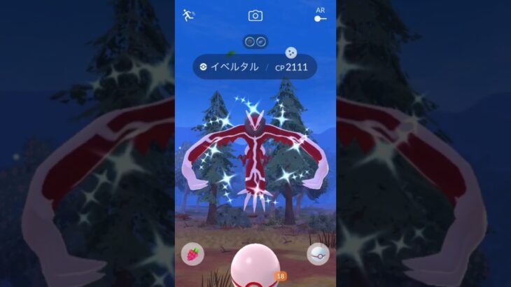 【ポケモンGO】レイドアワー7戦目の奇跡！#shorts #pokemongo #ポケモンgo #ポケモンgo色違い #レイドアワー