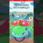 【ポケモンGO】マーシャドーで出し負け捲って大逆転勝利！その２【GBL】#shorts #ポケモンgo #gbl #ポケモン #ハイパーリーグ