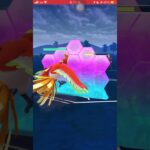 【ポケモンGO】出し負けを突っ張って勝つ!?その２【GBL】#shorts #ポケモンgo #gbl #ポケモン #マスターリーグ