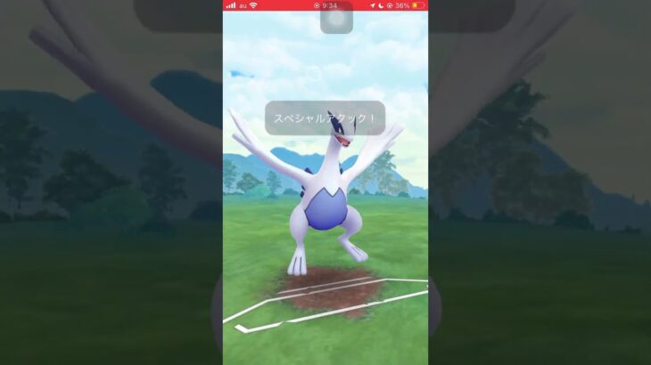 【ポケモンGO】レックウザは今でも輝けるのか!?【GBL】#shorts #ポケモンgo #gbl #ポケモン #マスターリーグ