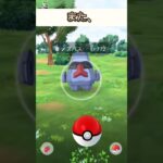 みんなこれ知ってる？　ポケモンGOの薬に立たない雑学１選！　ポケモンGO雑学　#ポケモン　#バズれ