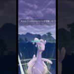 【ポケモンGO】とんたろおさんと対戦!!新しく雷パンチを覚えたヌメルゴンの一貫性能が高すぎる!!#gbl #ポケモンgo #ポケモン