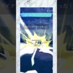 【ポケモンGO】この曲使ったの結構久しぶりやなスワイプ調整って難しい､､､#ポケgo #ポケモン #ポケモンgo #ポケモンgoバトルリーグ #ポケモンsv