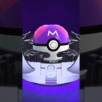 【ポケモンGO】マスターボールゲットーー！！#shorts