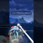 【ポケモンGO】ハイパーリーグ！#shorts #pokemongo #ポケモンgoバトルリーグ #ポケモンgo