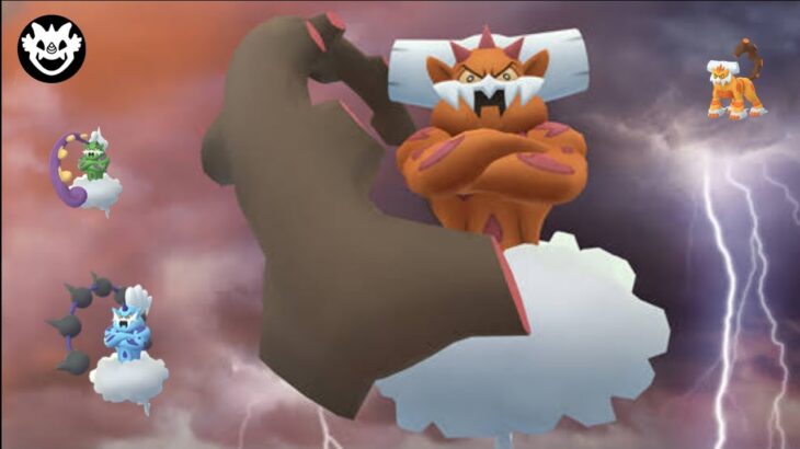 Landorus (Incarnate Forme) Raid invite Pokemon GO