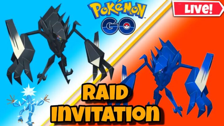 Necrozma & 5 Ultra Beast Raid Invitation in #PokemonGo