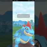 【PokémonGO】初手は出し負け!! しかし!!【ブルックGO】 #shorts #ポケモンgo #pokemongo #ブルックGO