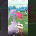 【PokémonGO】ドラゴン構築が強い!!【ブルックGO】 #shorts #ポケモンgo #pokemongo #ブルックGO