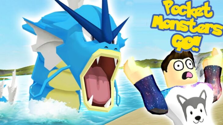 《ROBLOX Pocket Monsters GO》 #pokemongo #ポケモンgo #roblox