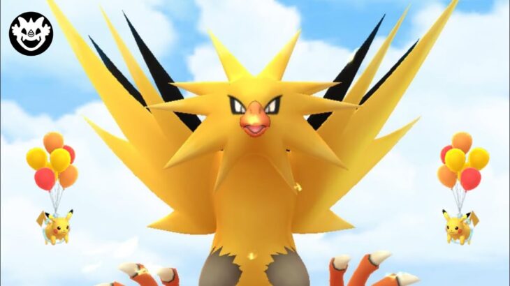 Zapdos Raid invite Pokemon GO