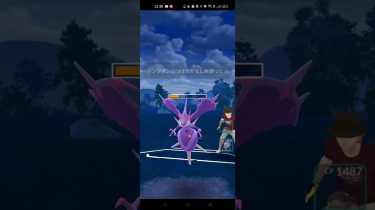 厳選の重要性が分かる動画#ポケモンgo