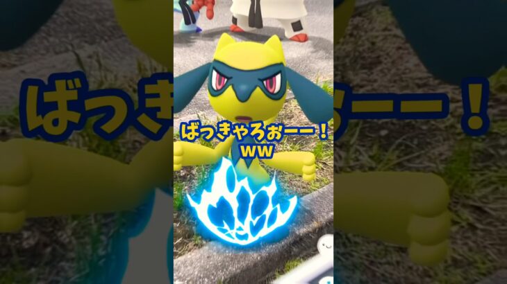 う○こを流してしまった#ポケモンgo #ポケモン #創作  #shorts #pokemon #funny