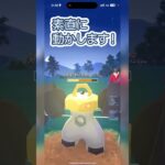 #ポケモンgo ランドロス オリジンディアルガ ゼルネアス vs カイオーガ メルメタル ディアルガ #gbl #shorts #goバトルリーグ #マスターリーグ ブラフは狙いません！