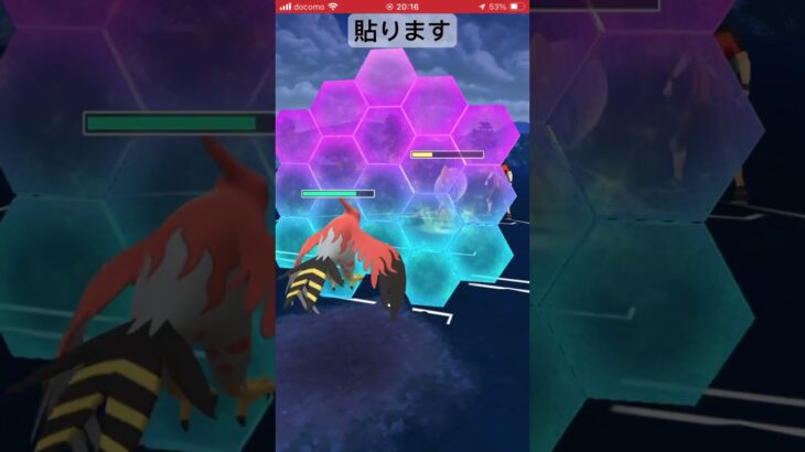 ファイアロー最強やった😆#goバトルリーグ#pokemongo#ポケモンgo