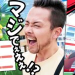 キターーー！！！色違い100メガルカリオ爆誕！？！？ふぁああああいいい！？？？！！！マジデェェェエエ最高じゃあぁあああ！！！！！！あ！ふしぎなアメXL確定神っすわ【ポケモンGO】