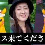 オスを引ければコンプリート!! 1時間にかけた結果【ポケモンGO】