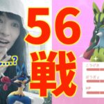 メガルカリオ実装！！56戦レイドすれば100%も色違いも出る…よね？【ポケモンGO】