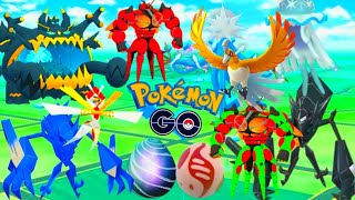 Buzzwole Pheromosa and Xurkitree Raid Invite | Pokemon go Live | Go Fast 2024 | Live raid invite