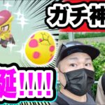 色違いジャラコGETの瞬間！SP背景も！奇跡を起こす男降臨!!【ポケモンGO】