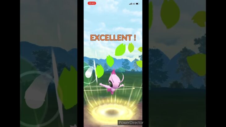 【ポケモンGO】スーパーリーグ　セレビィ色違い使ってみた