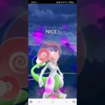 ポケモンGO マスターリーグ メルメタル、ミュウツー、ネクロズマ(たそがれのたてがみ)