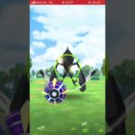 ポケモンGOでネクロズマをゲットしていくよ。
