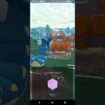 マスタープレミア【ポケモンGO】カイリュー、ギャラドス、カビゴン