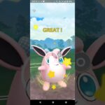 ファンタジーカップ【ポケモンGO】ルカリオ、プクリン、ギラティナ