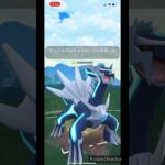 【ポケモンGO】ハイパーリーグ　ディアルガ使ってみた